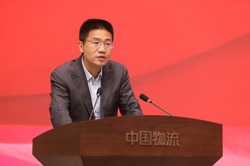 中國物流集團(tuán)召開2023年安全生產(chǎn)工作會議